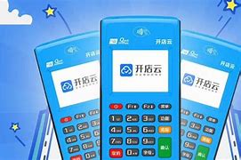 文成POS机办理